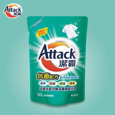 ATTACK 抗菌洗衣液补充装 1.2公升
