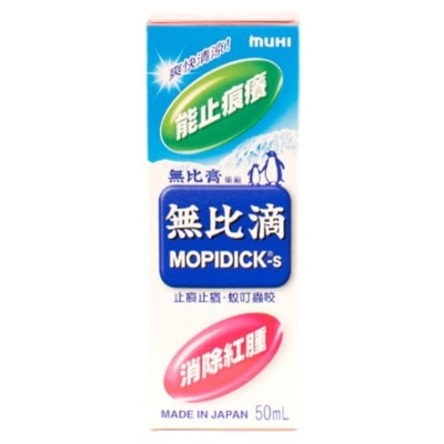 MOPIDICK Mopidick Lotion 50ml