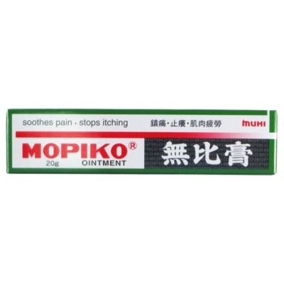 MOPIKO 無比膏20克