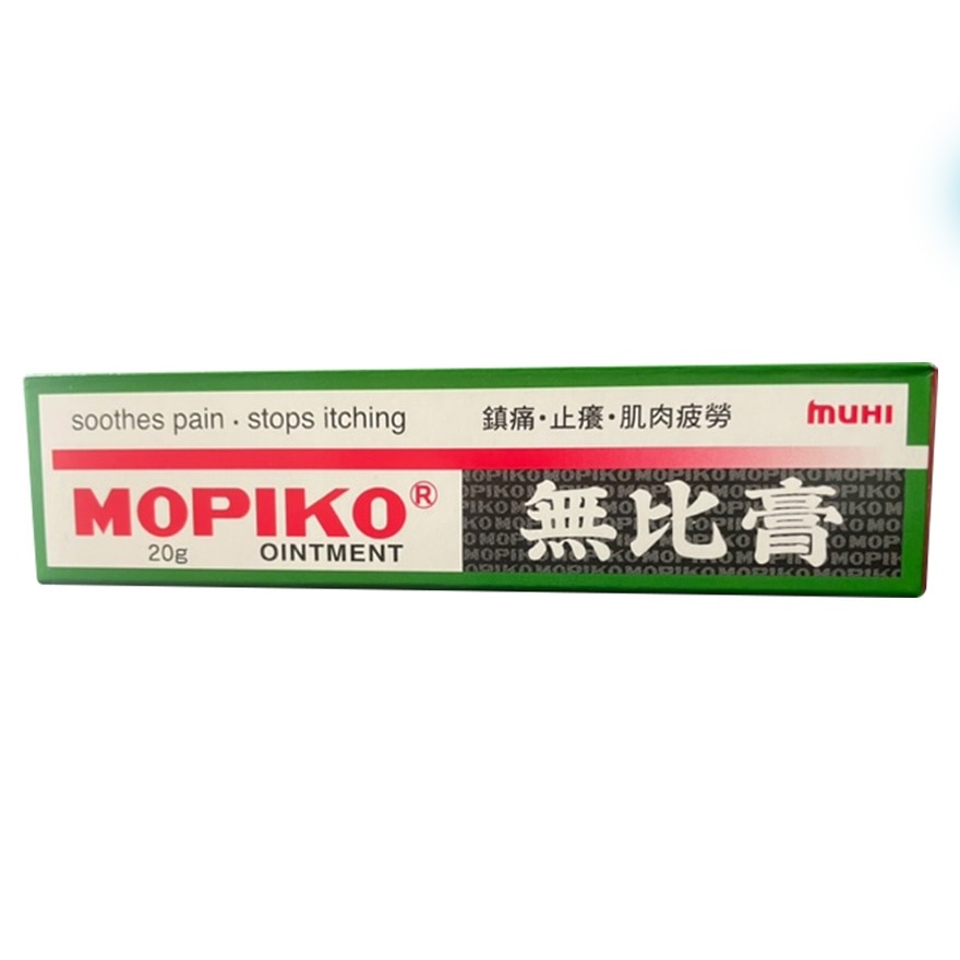 MOPIKO OINTMENT 20gm