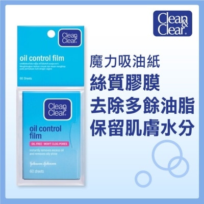 CLEAN & CLEAR Clean & Clear Oil Control Film 60s