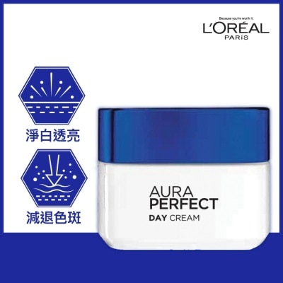 L'OREAL PARIS 完美淨白 透亮修護日霜 SPF 17 PA++ 50毫升 (面霜/美白淡斑)