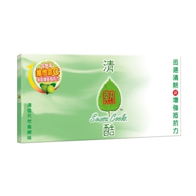 清熱酷 - 清熱酷草本清熱沖劑 4片裝