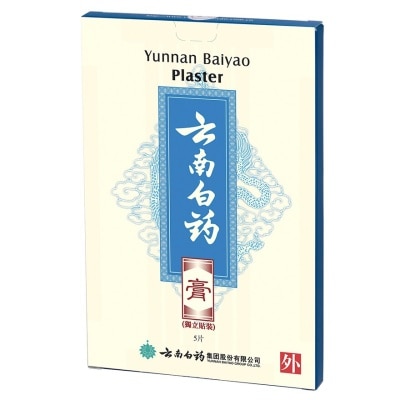 YUNNAN BAI YAO PLASTER 5S