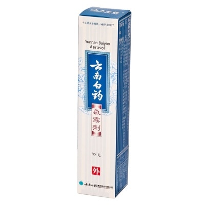 YUNNAN BAI YAO AEROSOL