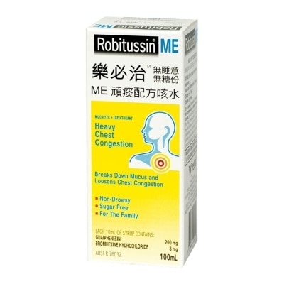 ROBITUSSIN ME SYRUP-MUCOLYTIC EXPEC