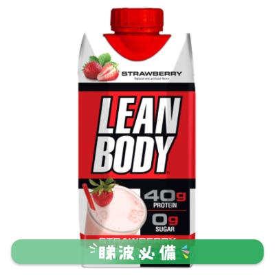 LABRADA - Lean Body 蛋白饮品 17Oz - 士多啤梨