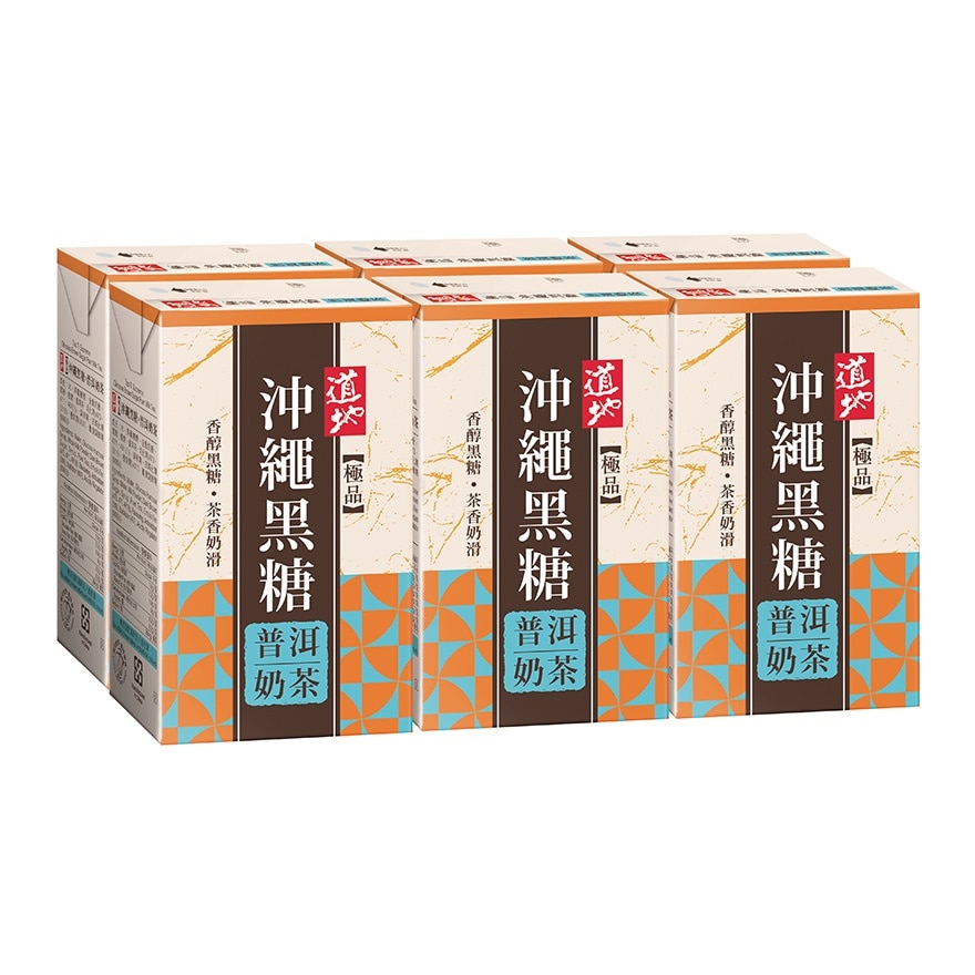 道地极品黑糖普洱奶茶250毫升6包装 image