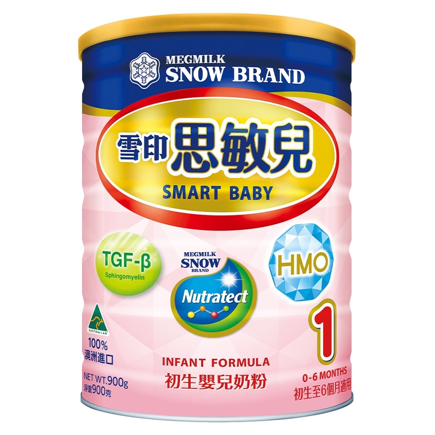 SNOW BRAND SMART BABY 1 INFANT FORMULA 900G