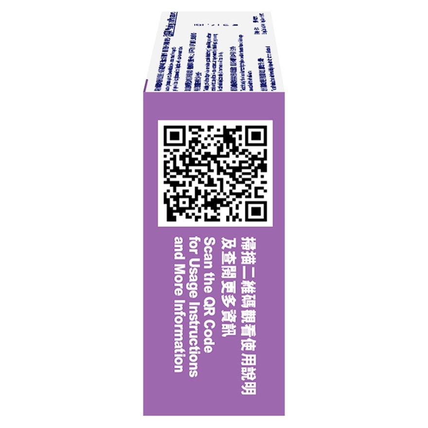 Urine Glucose(Diabetes Precheck) Rapid Test Kit (5 Tests)