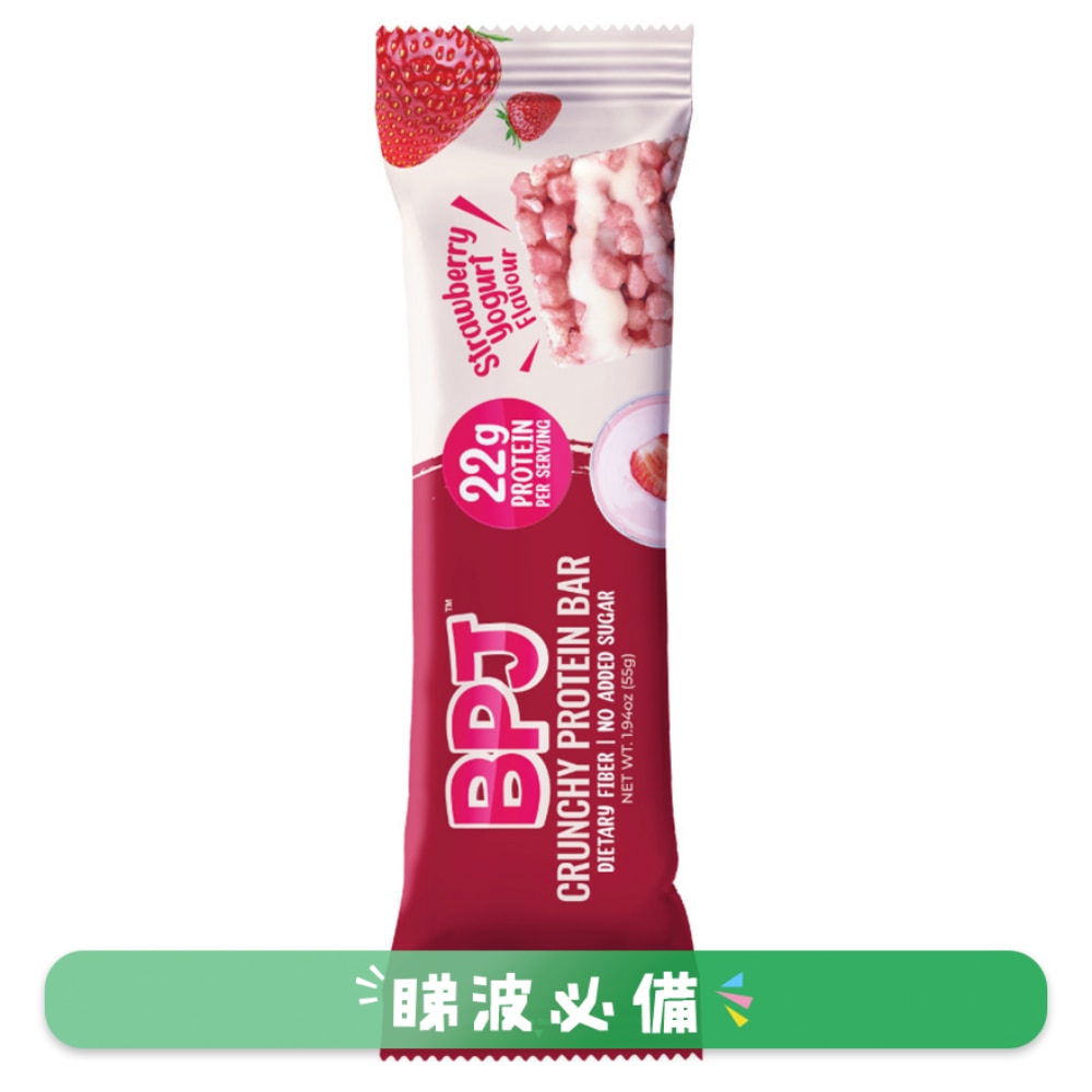 BPJ 高蛋白棒 55克 - 士多啤梨乳酪风味