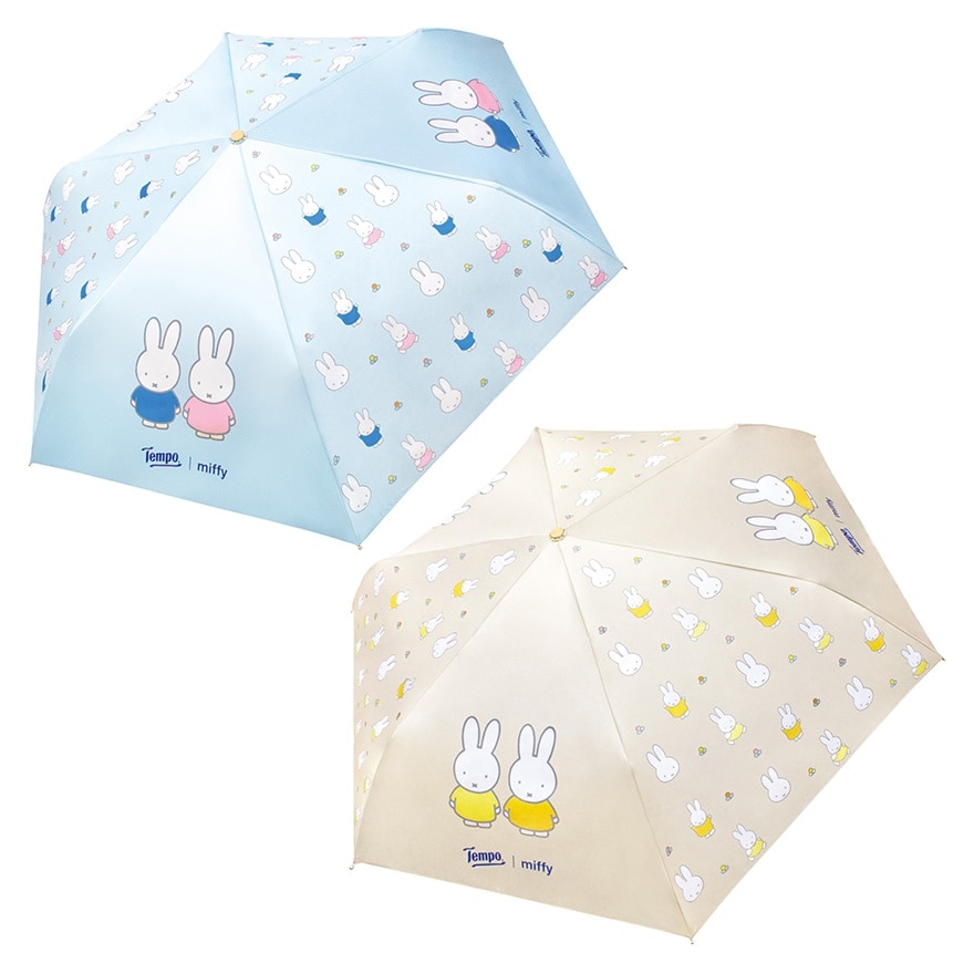 Tempo x miffy Limited Edition Foldable Umbrella