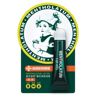 曼秀雷敦 薄荷潤唇啫喱