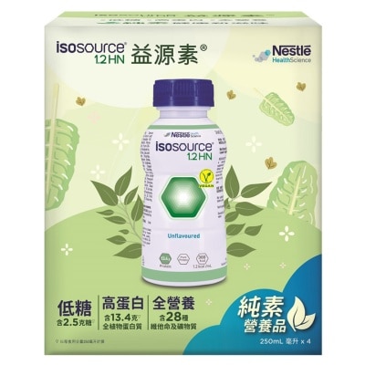 NESTLE - ISOSOURCE 1.2 HN VEGAN GIFT PACK 4 X 250ml