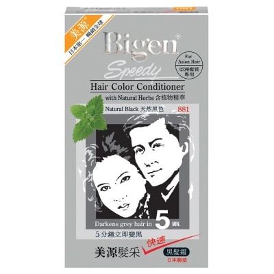 BIGEN HAIR COLOR CONDITIONER - #881 NATURAL BLACK