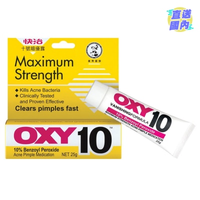 OXY OXY 10 Lotion