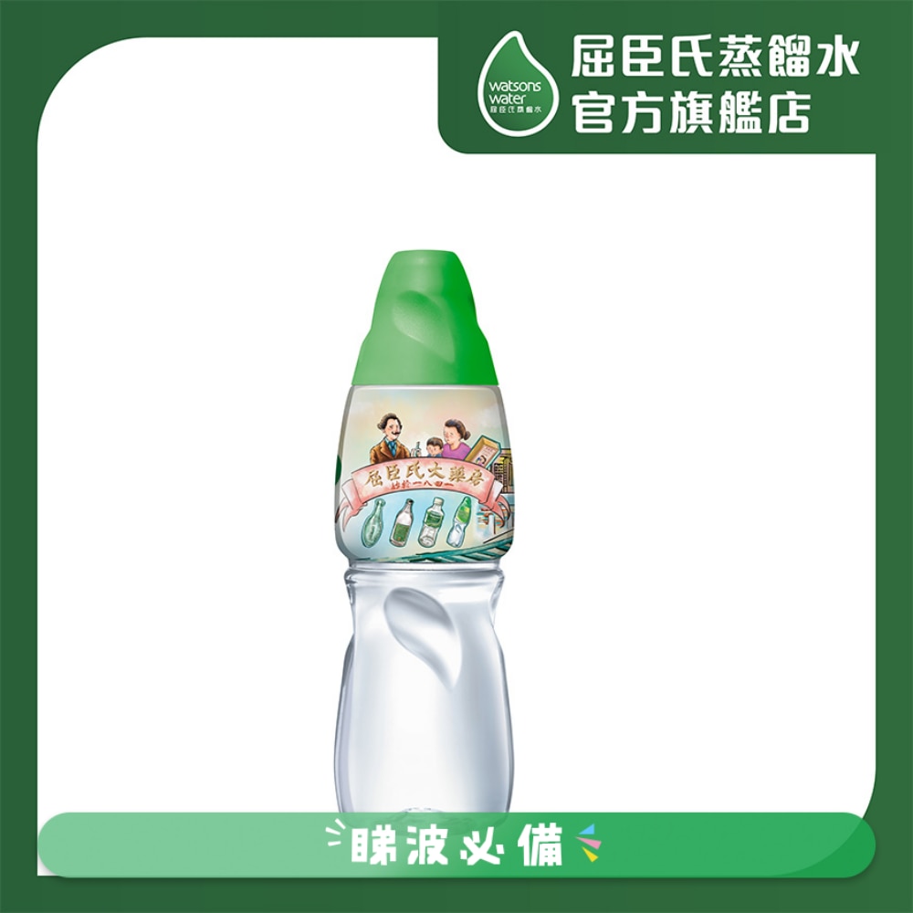 蒸馏水430毫升 (款式随机发货)