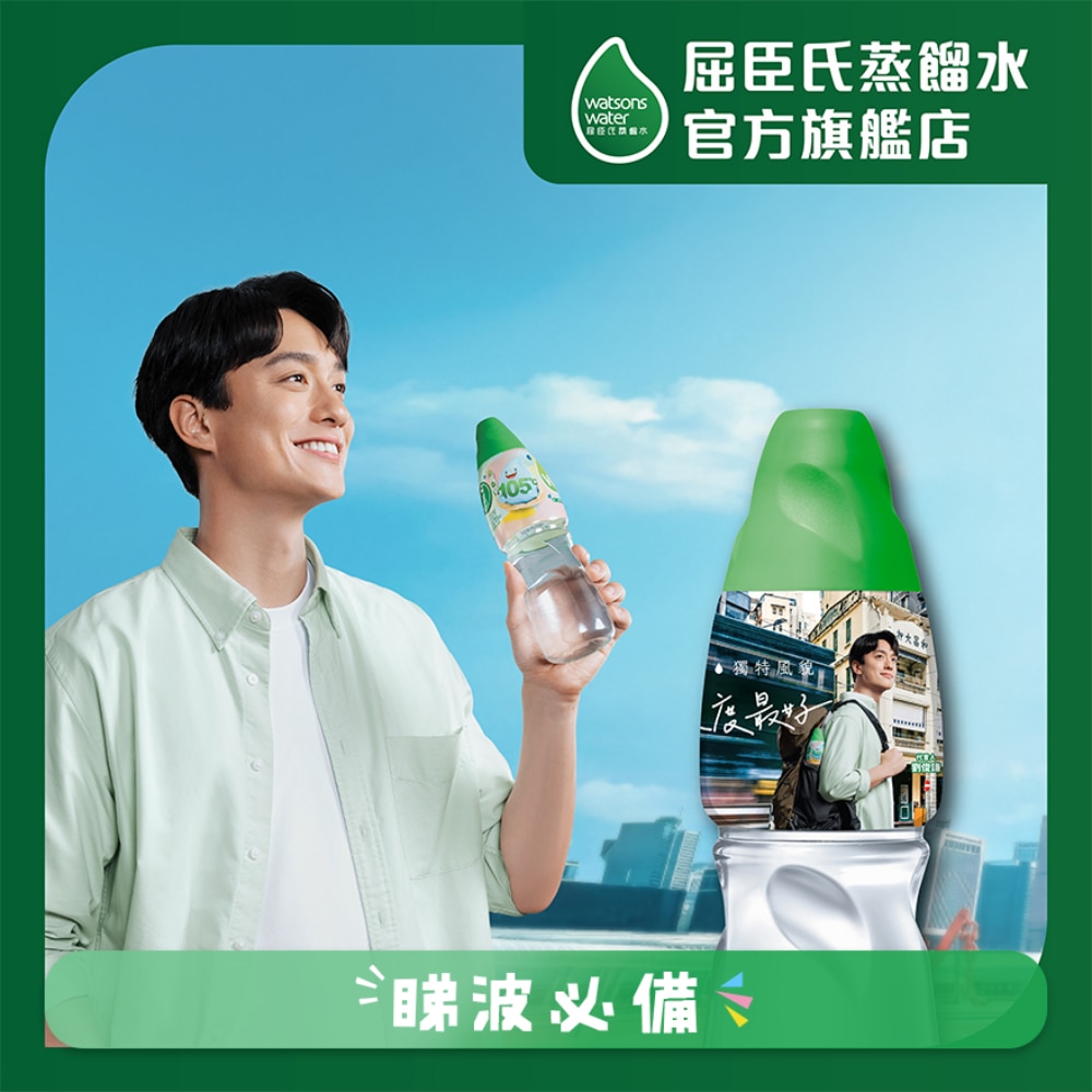 蒸餾水430毫升 (款式隨機發貨)