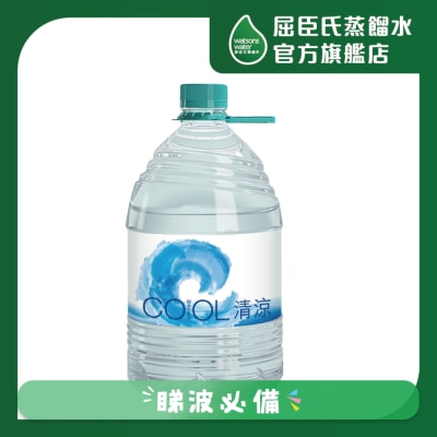 清涼 - 清凉纯净水5升 (新旧包装随机发货)