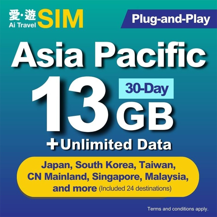 30日亚太区FUP 13GB