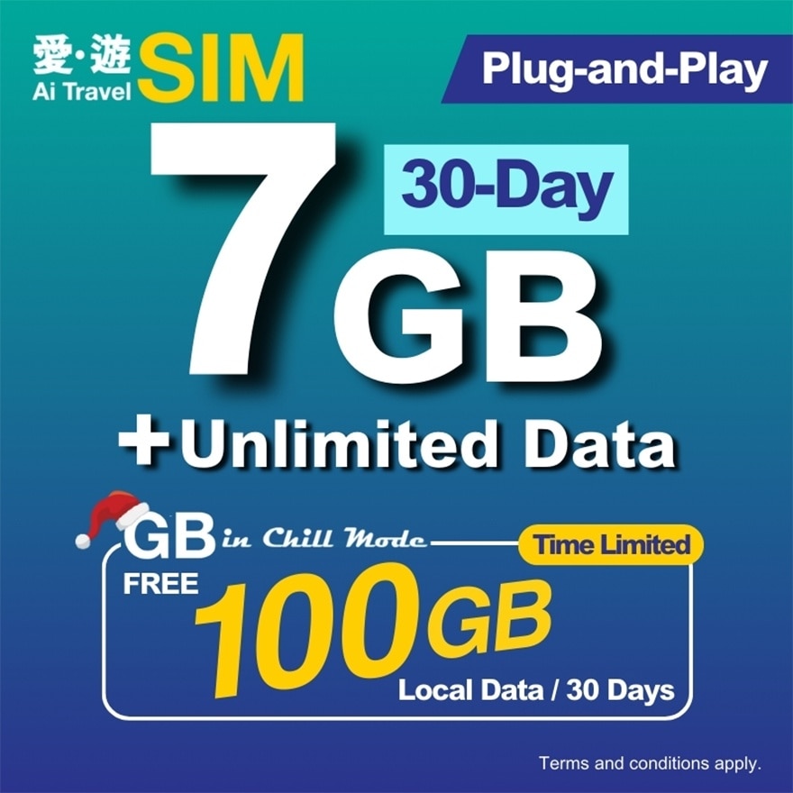 30日英美加澳纽FUP 7GB (限时送100GB本地数据)
