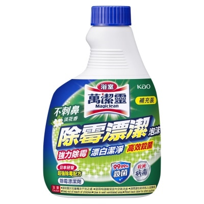 MAGICLEAN Mold Removal Bleaching Foam Refill Floral 360g image