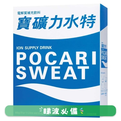 POCARI - ION SUPPLY DRINK POWDER 66G X 5