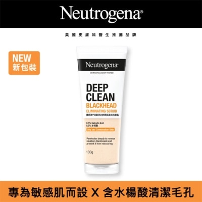 NEUTROGENA Deep Clean scrub 100g