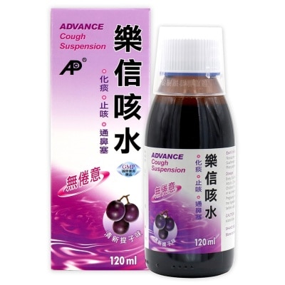 ADVANCE Advance Cough Suspension