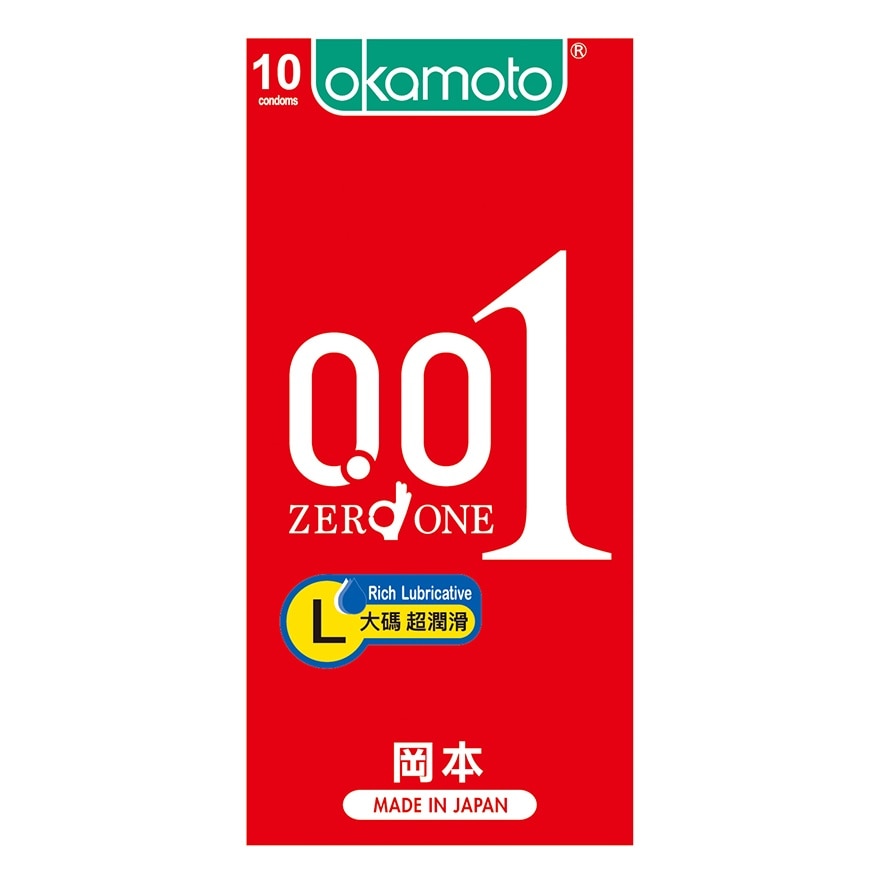 0.01大碼超潤滑安全套