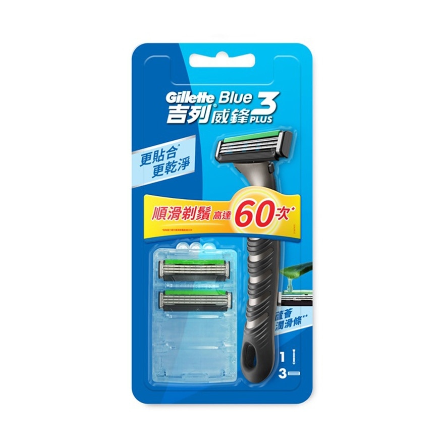 Gillette Blue 3 Plus Razor 3UP image