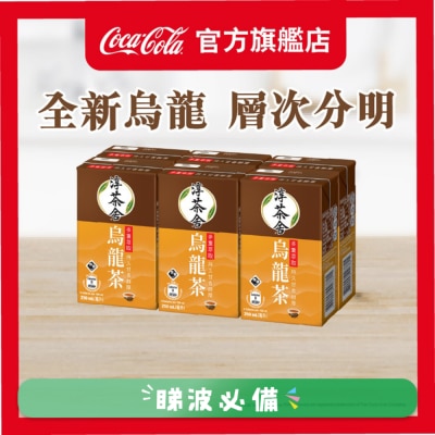 淳。茶舍 - 烏龍茶飲料（無糖）6包裝