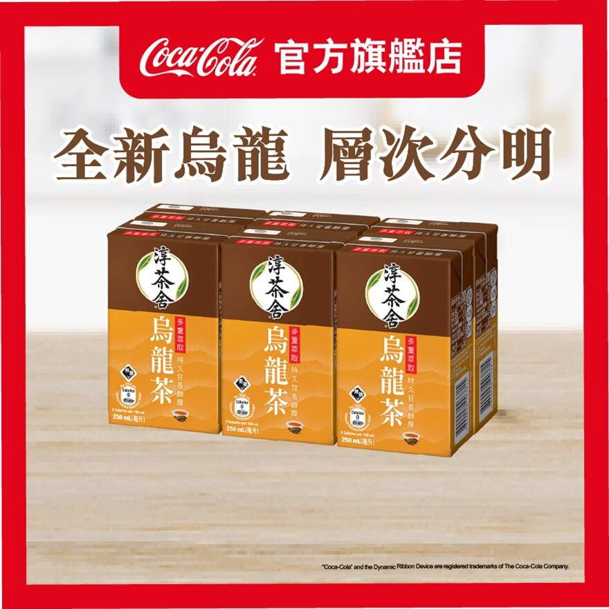 淳。茶舍烏龍茶飲料（無糖）6包裝| 飲品|香港屈臣氏
