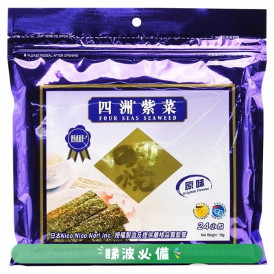 四洲 - 紫菜原味