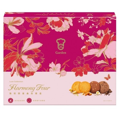 嘉頓 臻悦四重曲奇礼盒 (338克)