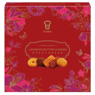嘉頓 臻悦经典牛油曲奇礼盒 (480克)