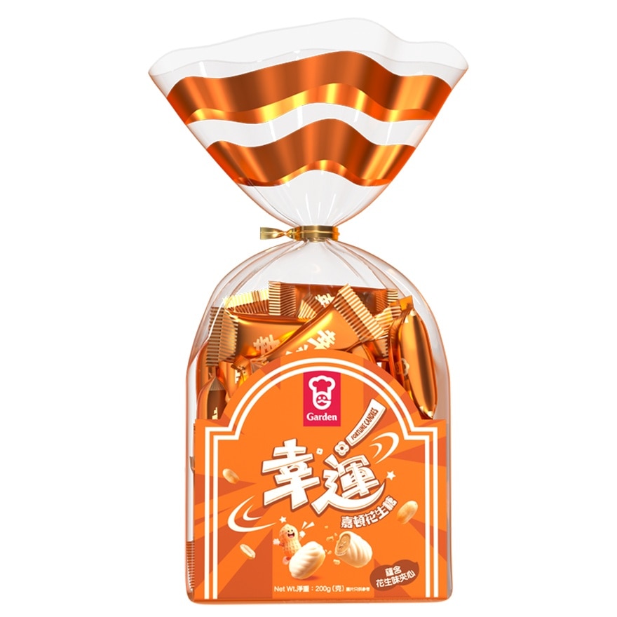 Fortune Candies (200G)