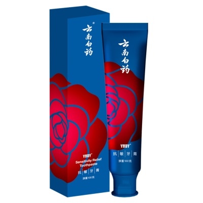YUNNAN BAIYAO Yunnan Baiyao 雲南白藥雙效抗敏牙膏100克