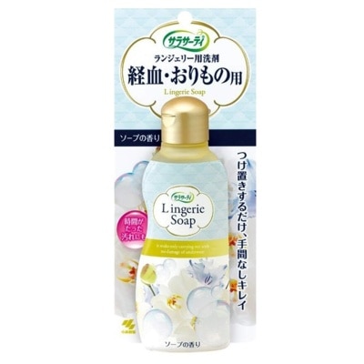 KOBAYASHI Lingerie Sanitary Detergent