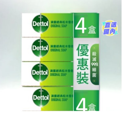DETTOL 经典松木香皂3件装
