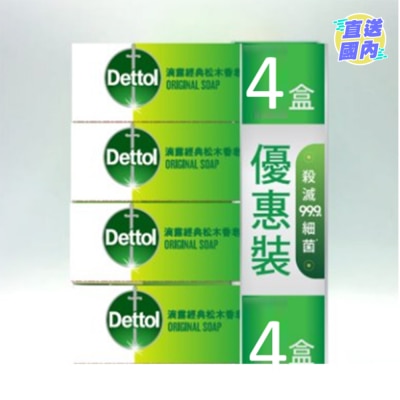 DETTOL 經典松木香皂3件裝