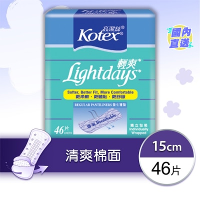 KOTEX KOTEX LIGHTDAYS PTY REG N 46s