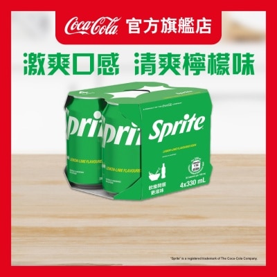 雪碧 - 「雪碧」檸檬青檸味汽水 330 毫升 4P