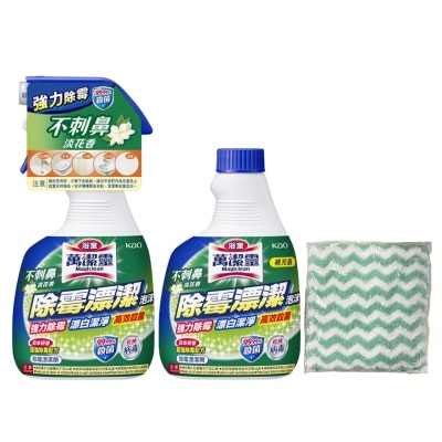 MAGICLEAN BATHROOM BLEACHING FOAM-FLORAL T+R+GIFT