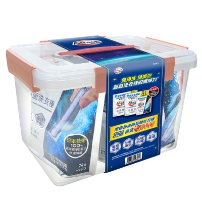 ATTACK 超浓缩杀菌洗衣棒套装送储物箱