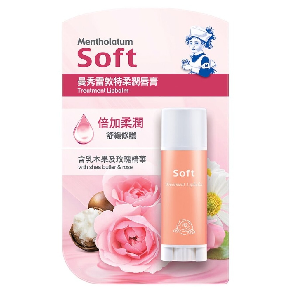 Soft Treatment Lipbalm