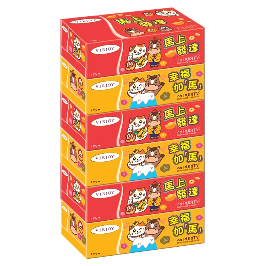 唯潔雅三層盒裝面紙6盒裝- 馬年賀年版