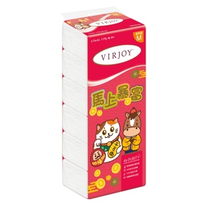 VIRJOY 唯洁雅三层压花抽取式面纸 6包装- 马年贺年版