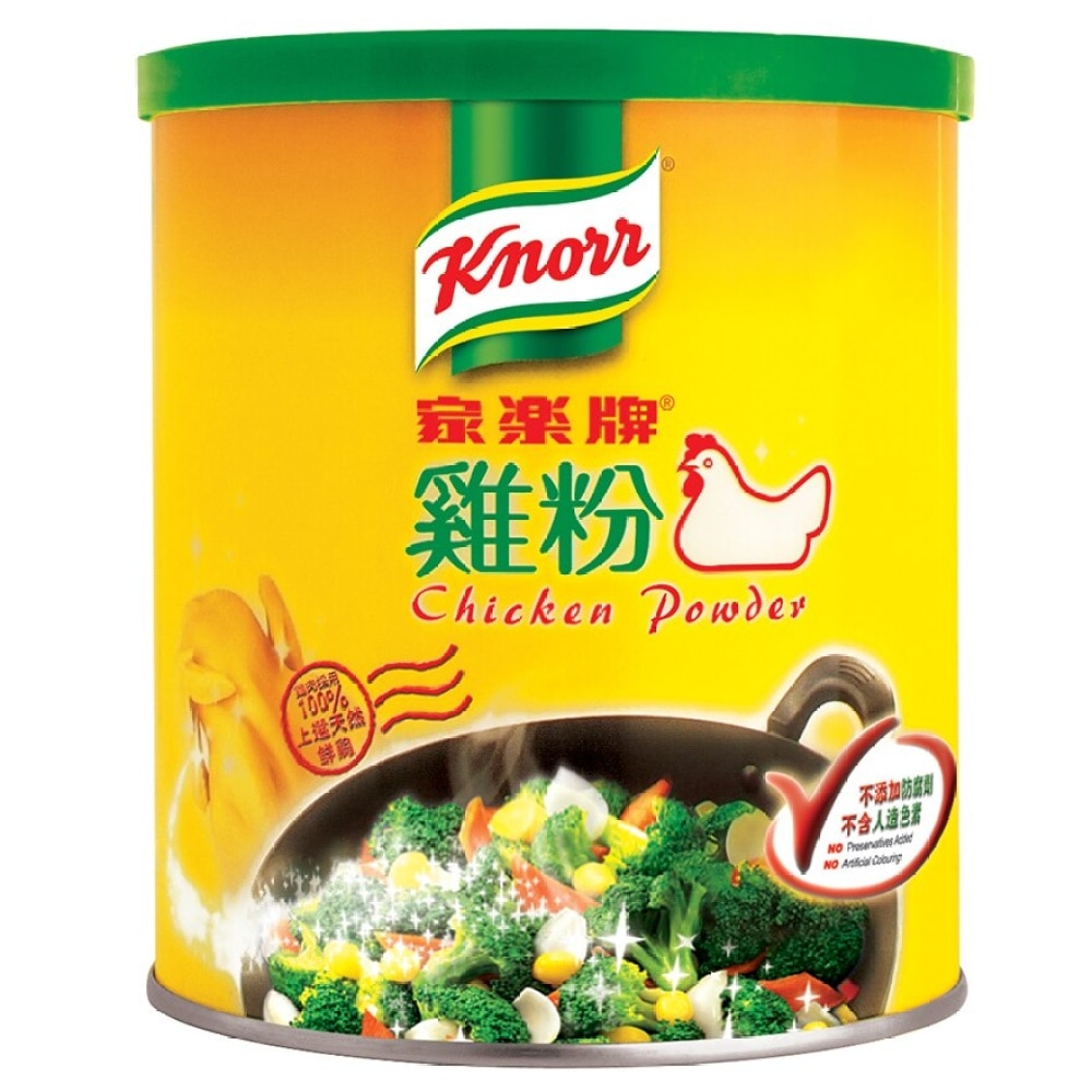 Chicken Powder575g