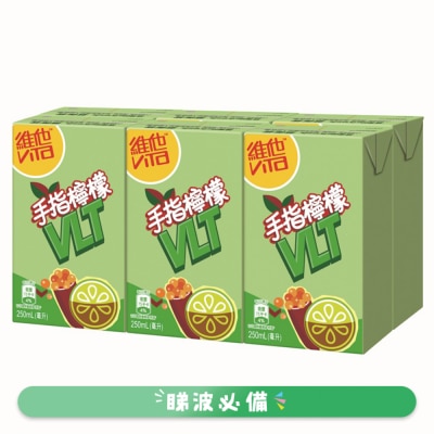 维他 - 維他大紅袍手指檸檬檸檬茶飲品250毫升6包裝